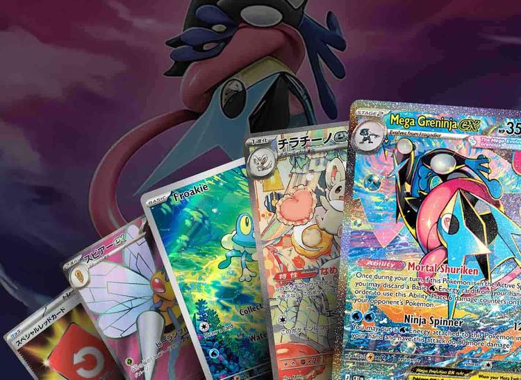 Chaos TCG エイラ　サーニャ　サイン　セット POKEMON CHAOS RISING ELITE TRAINER BOX - ETB - Jetpack Comics & Games